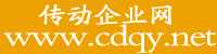 传动企业网